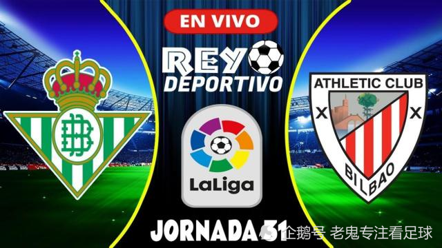 里程碑夜！毕尔巴鄂竞技调整名单，欧超杯转会期刷纪录，引发热议，资深球员宣示担当的简单介绍