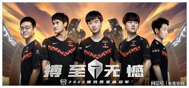 九游娱乐包含离谱！广州队回应争议备战亚冠今晚新疆广汇调整名单以备社区盾，蒂姆在RNG比赛中逆转的词条